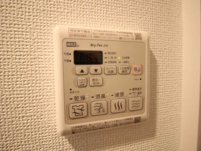 物件内観写真21　(内観写真)