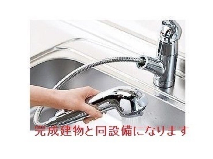 物件内観写真2　(内観写真)