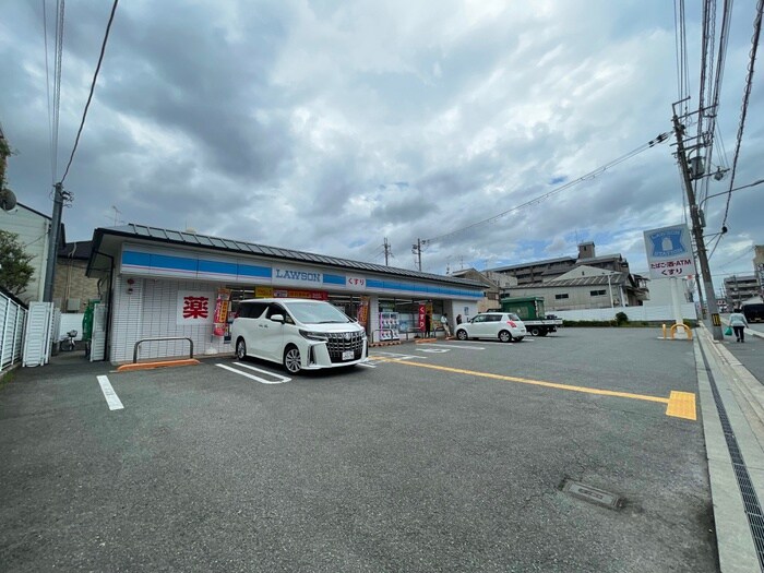 ローソン 吉祥院西ノ庄店