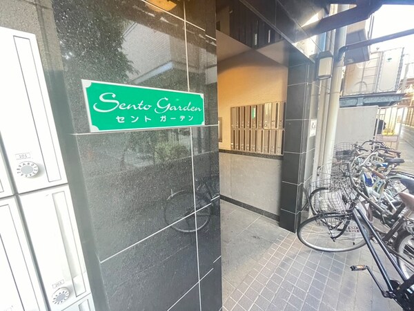 エントランス部分