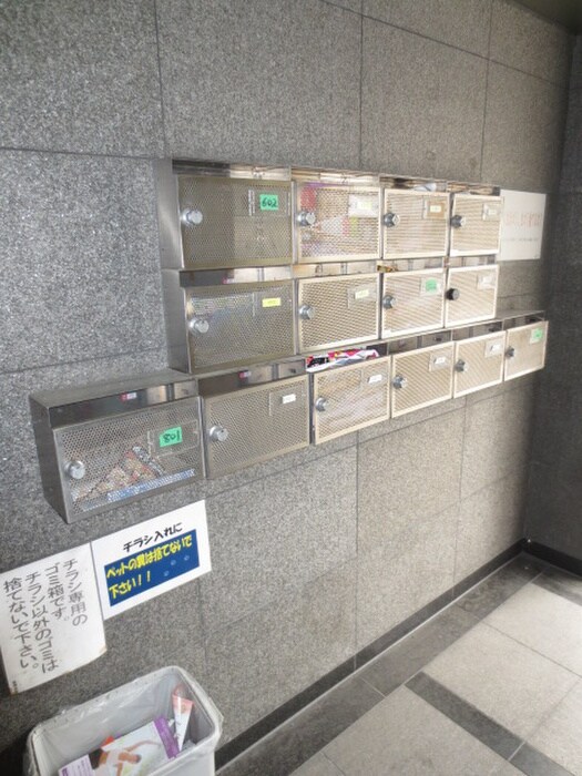 物件外観写真4　(建物設備)