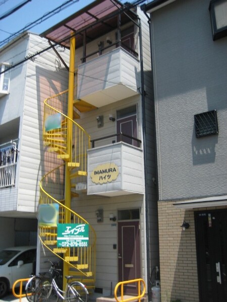 イマムラハイツ外観写真