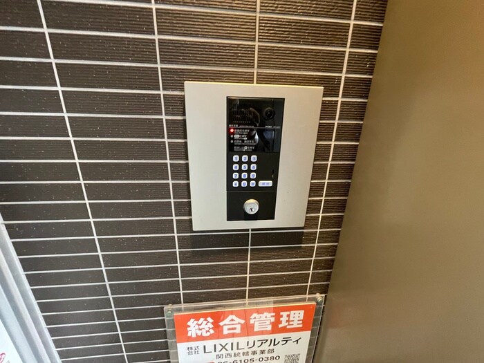 物件外観写真6　(その他)