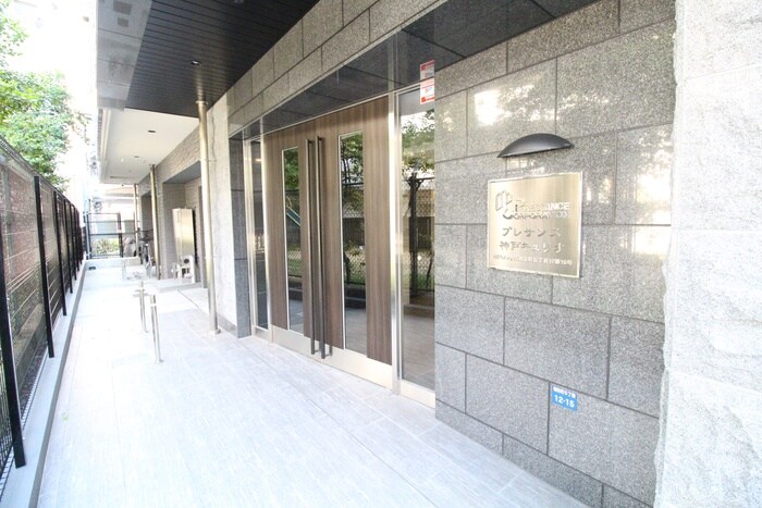 物件外観写真2　(周辺環境)