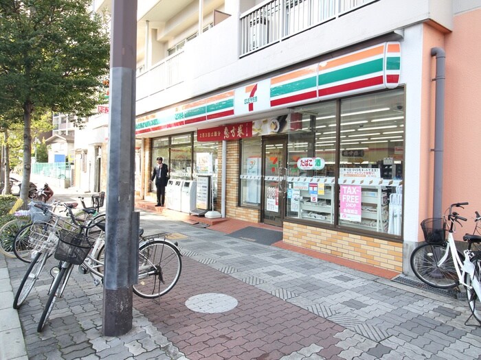 セブンイレブン