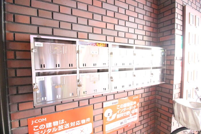 物件外観写真4　(建物設備)