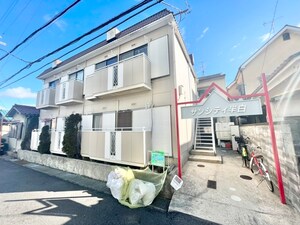 サンシティ半白外観写真