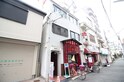 宝商ビル