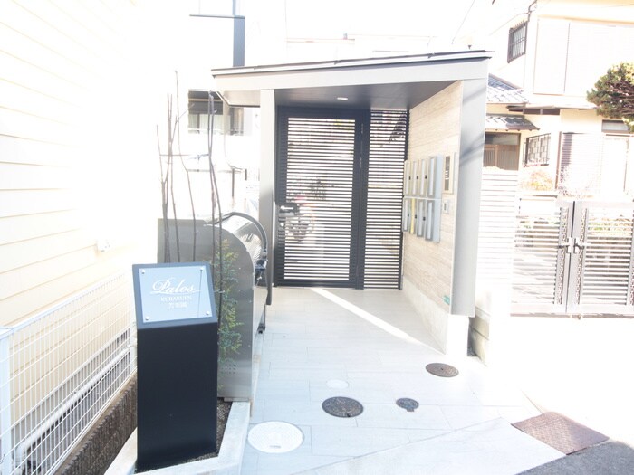 物件外観写真4　(エントランス部分)