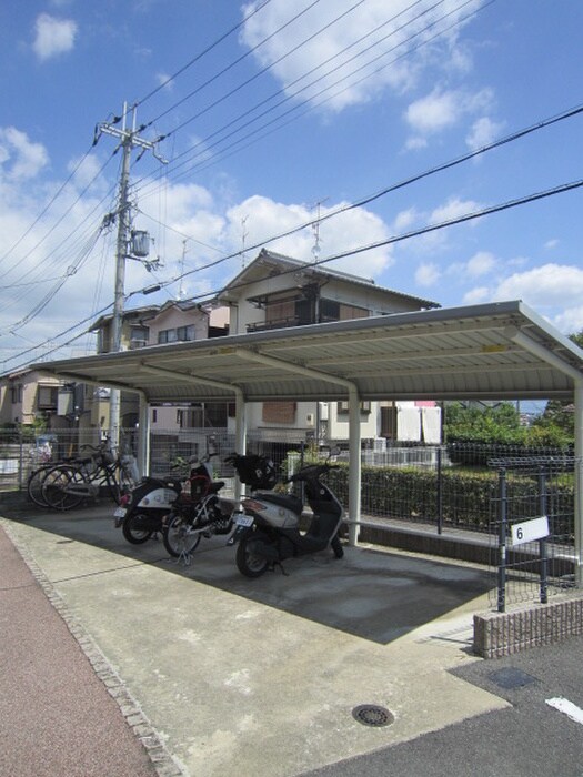 物件外観写真2　(駐輪場)