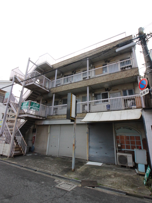 中西マンション