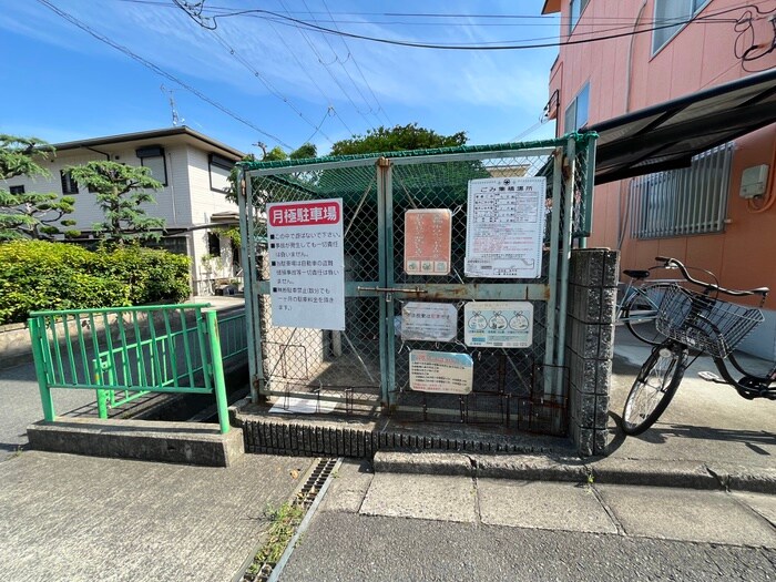 物件外観写真5　(その他)