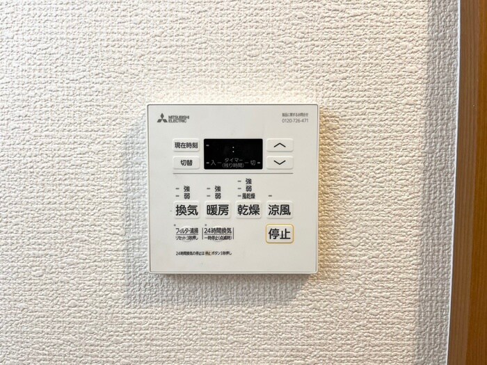 物件内観写真22　(内観写真)