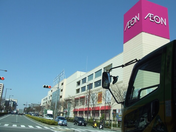 物件内観写真17　(周辺環境)