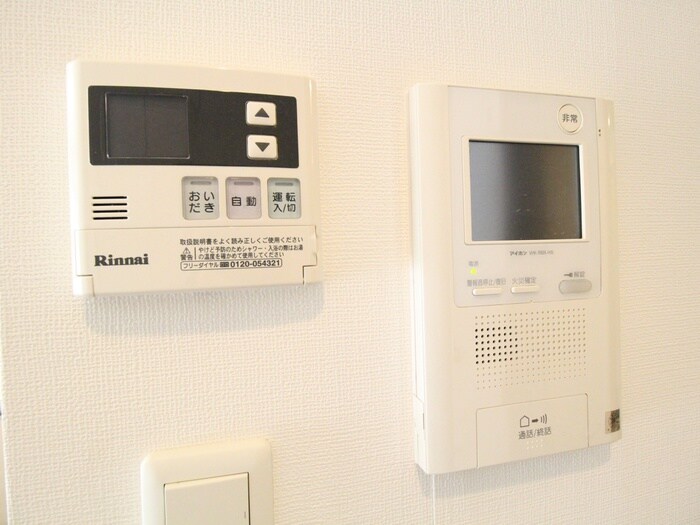 物件内観写真20　(内観写真)