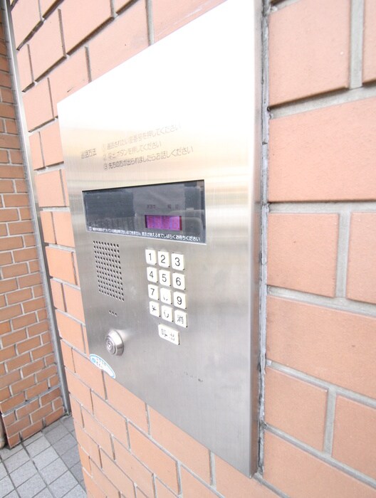 物件外観写真3　(周辺環境)