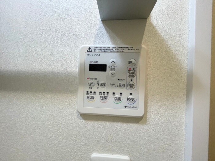 物件内観写真20　(内観写真)