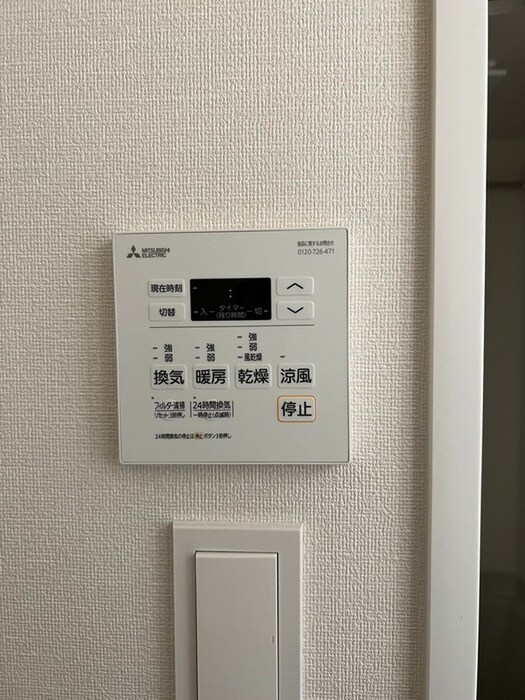 物件内観写真22　(内観写真)