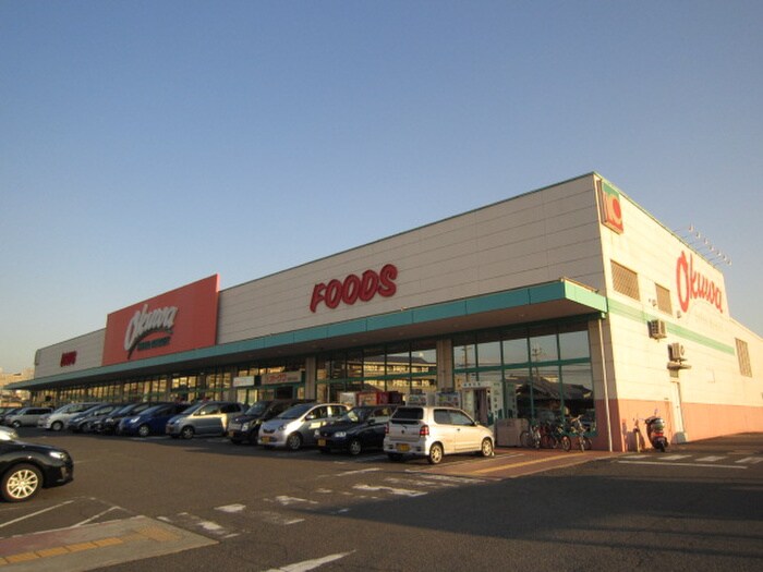 物件外観写真2　(周辺環境)