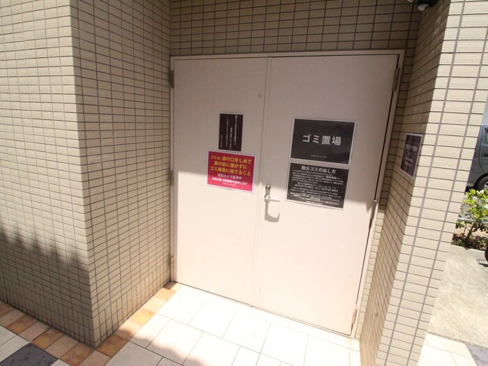物件外観写真5　(建物設備)