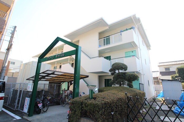 物件外観写真1　(外観写真)