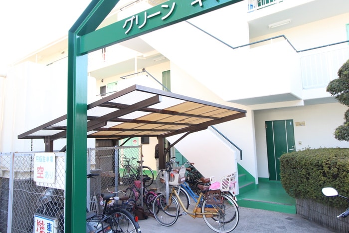 物件外観写真4　(駐輪場)