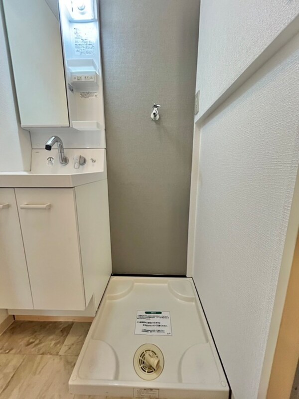 洗濯機置場