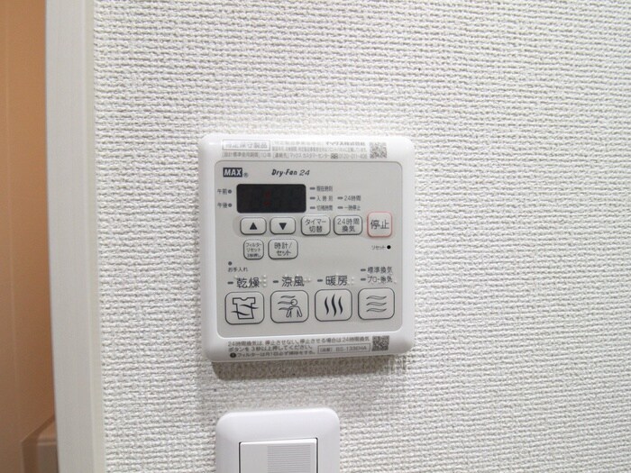 物件内観写真18　(内観写真)