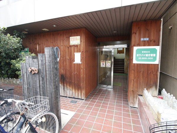 エントランス部分