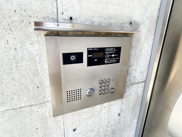 物件外観写真3　(建物設備)