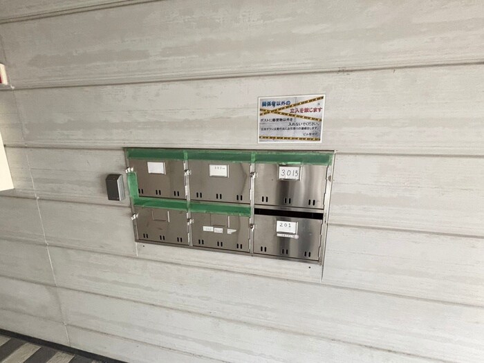 物件外観写真5　(建物設備)