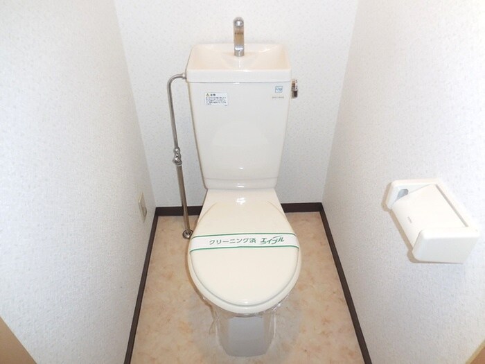 物件内観写真12　(トイレ)