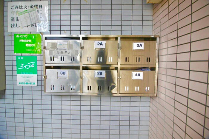 物件外観写真3　(建物設備)