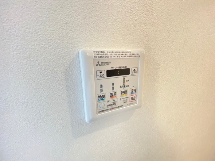 物件内観写真20　(内観写真)