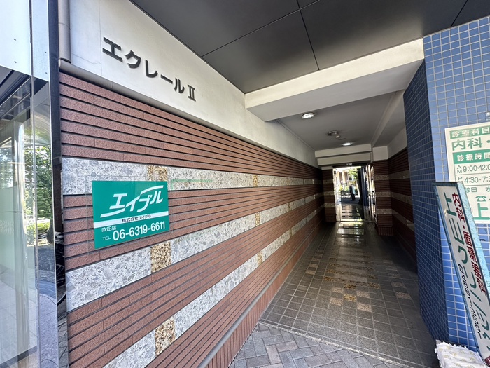 外観写真