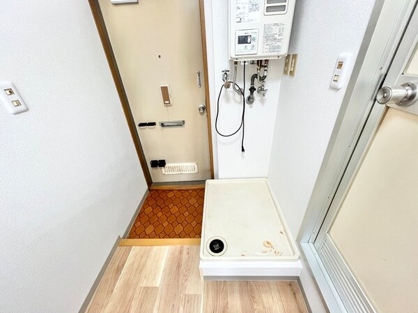 洗濯機置場