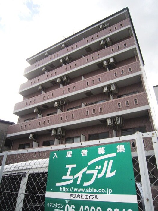 物件外観写真6　(その他)