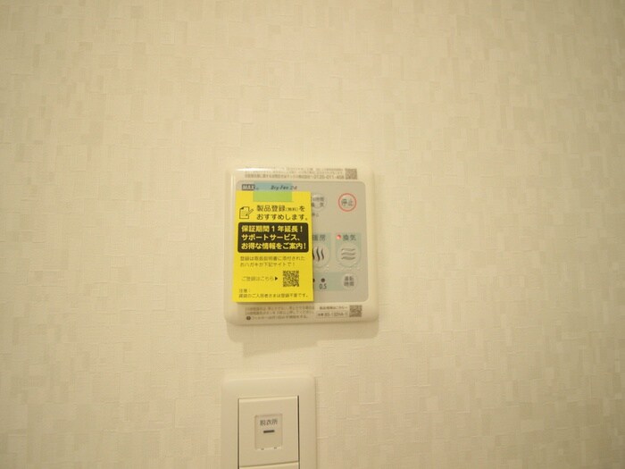 物件内観写真18　(内観写真)