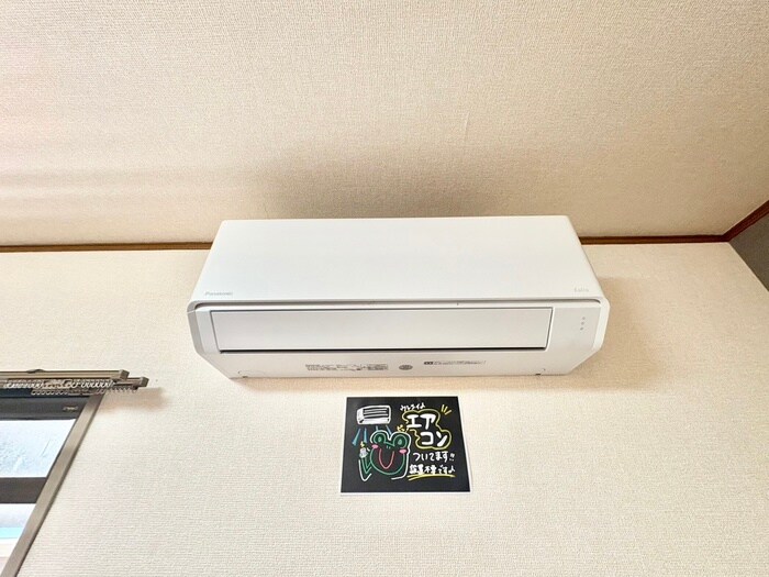 物件内観写真20　(内観写真)