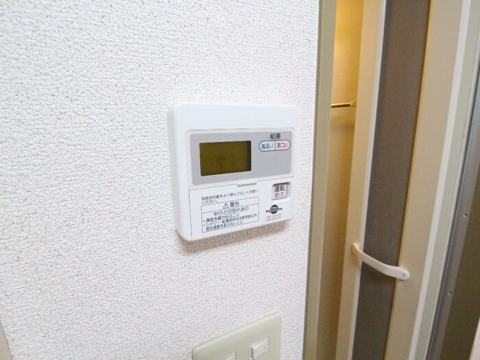 物件内観写真21　(内観写真)