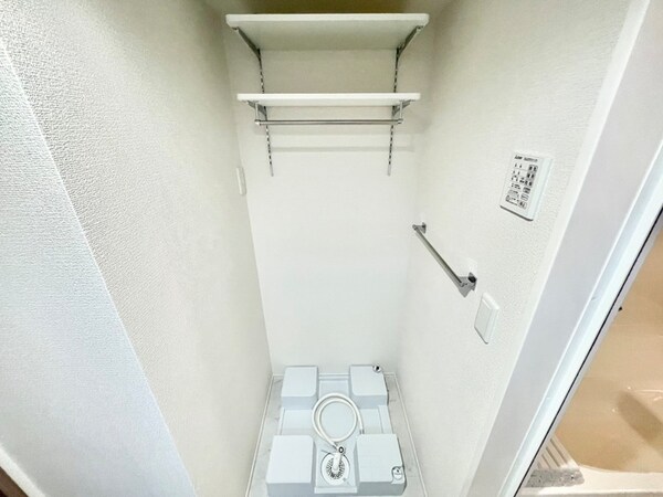 洗濯機置場