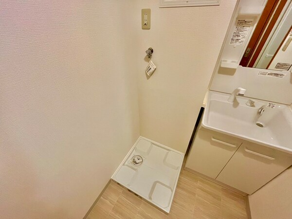 洗濯機置場