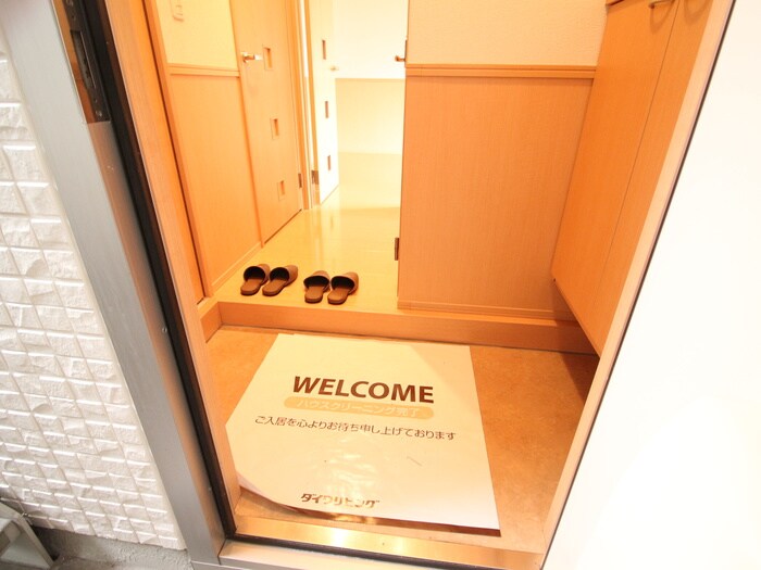 物件内観写真15　(玄関)