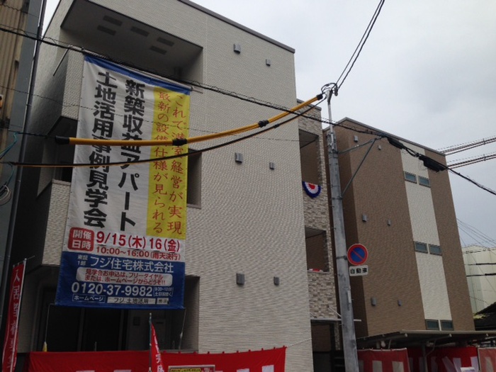 フジパレスK　Ⅰ番館