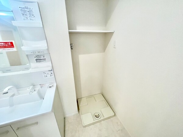 洗濯機置場