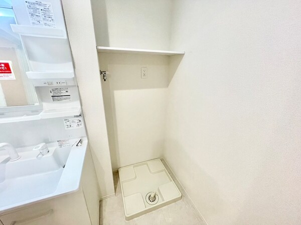 洗濯機置場