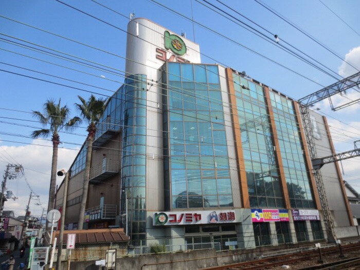 物件内観写真8　(周辺環境)