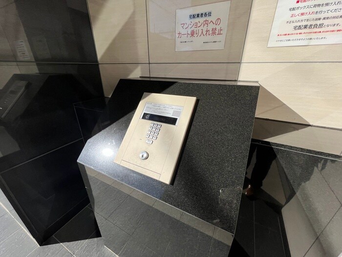 物件外観写真2　(建物設備)