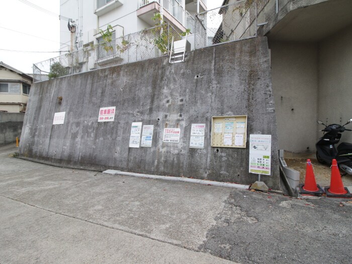 物件外観写真5　(周辺環境)