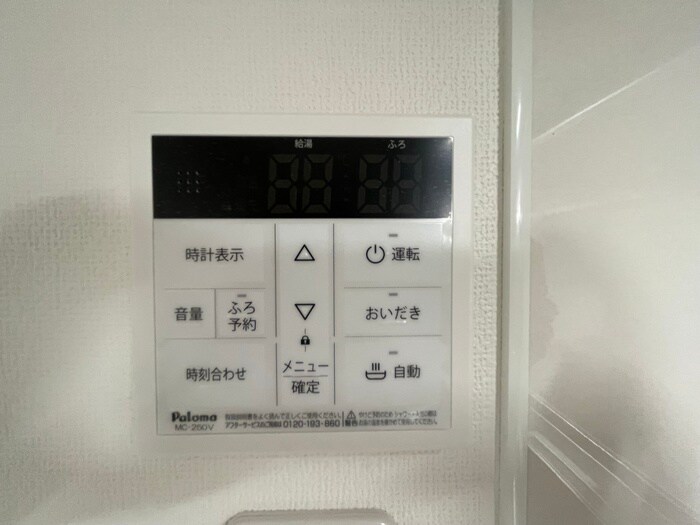 物件内観写真22　(内観写真)